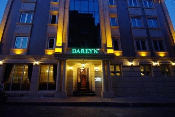 Dareyn Hotel Истанбул Екстериор снимка
